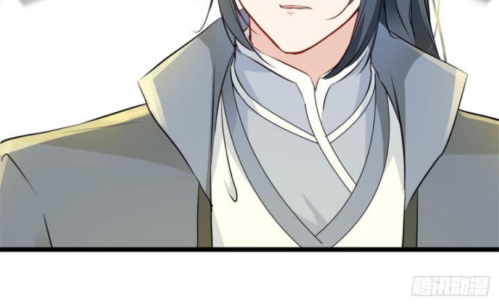 tuyệt thế sát thần chapter 42 - Next chapter 43