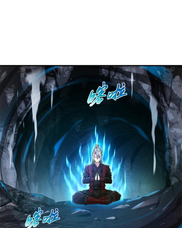 tuyệt thế sát thần chapter 20 - Next chapter 21