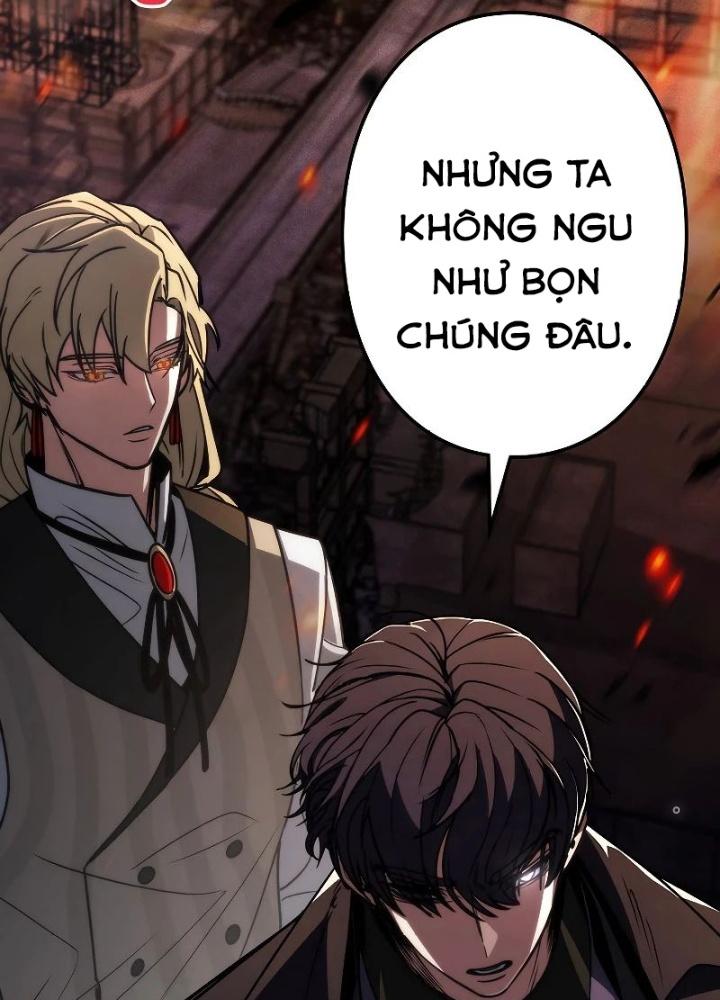 chiến thần xuất thế Chapter 1 - Trang 45