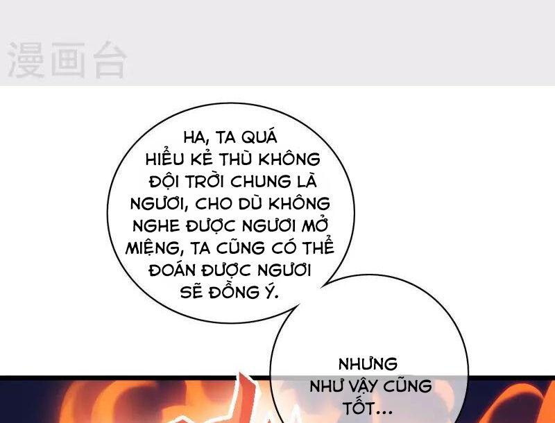 Hài Đế Vi Tôn Chapter 180 - Trang 56