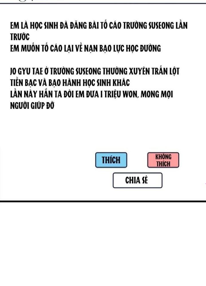 chiến binh học đường Chapter 1 - Trang 251