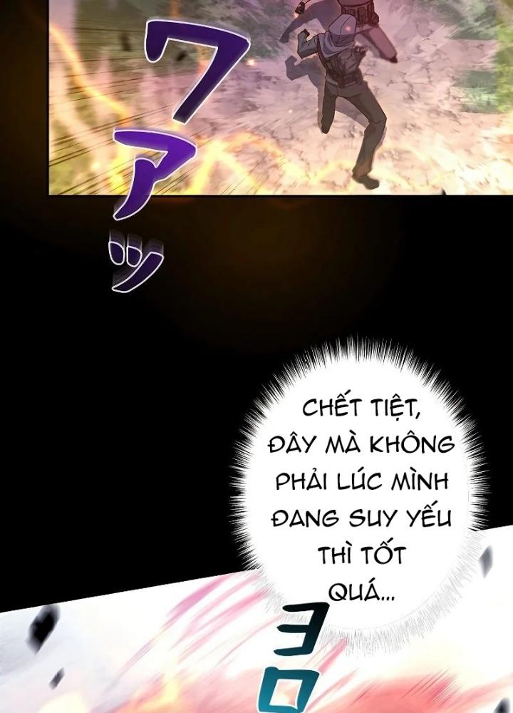 chiến thần xuất thế Chapter 2 - Trang 5