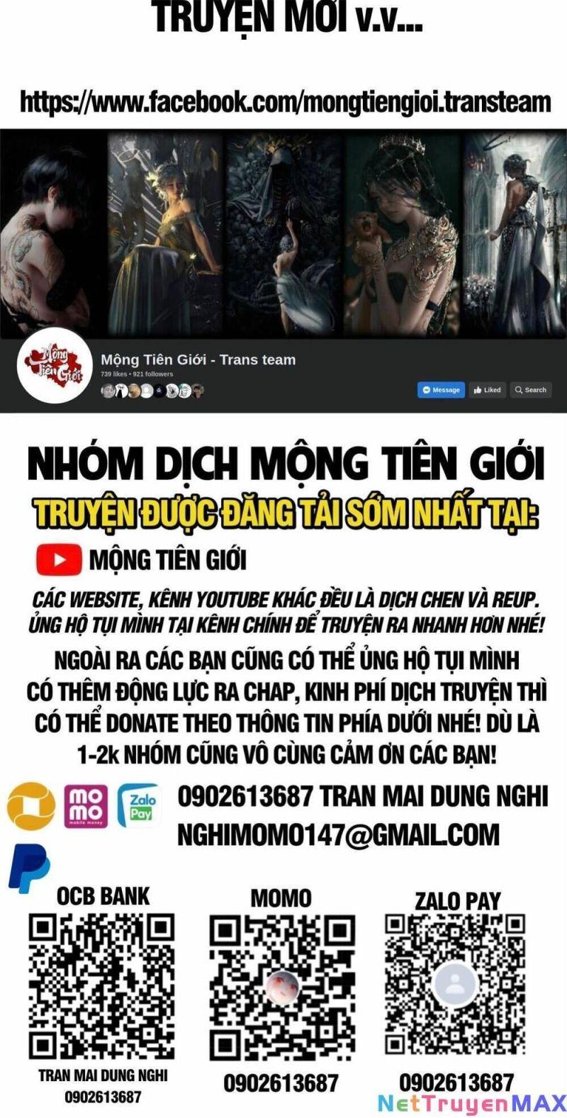 Đại Quản Gia Là Ma Hoàng - Trang 1