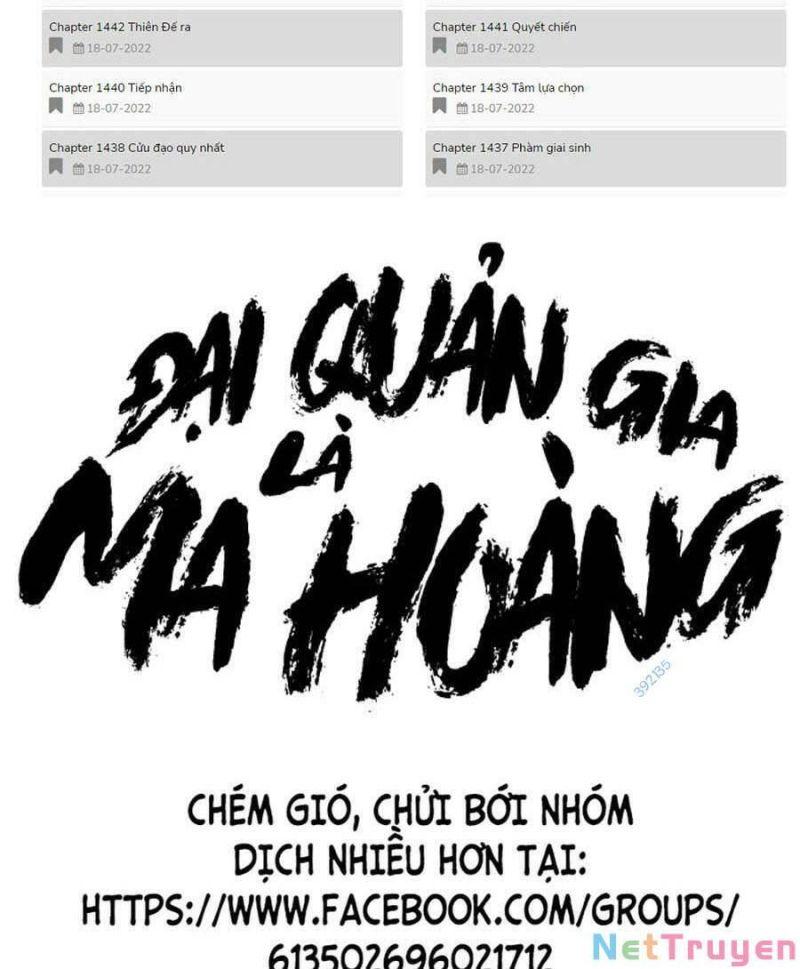 Đại Quản Gia Là Ma Hoàng - Trang 1