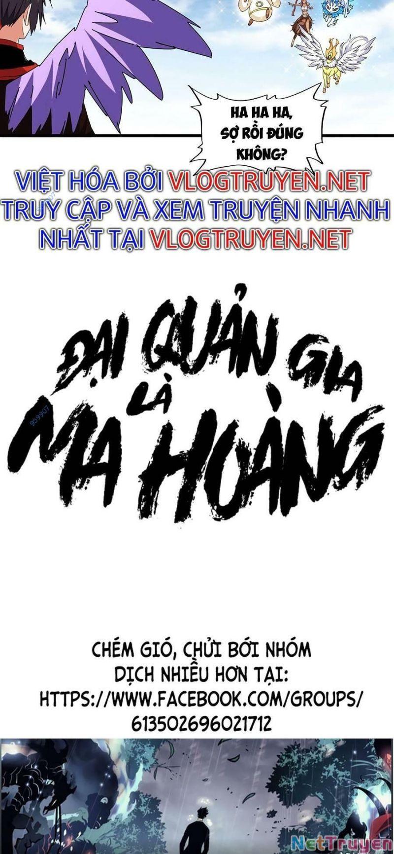 Đại Quản Gia Là Ma Hoàng - Trang 2